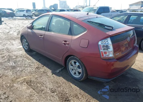 2005 Toyota Prius z USA, uszkodzony, nr VIN JTDKB20U757048191